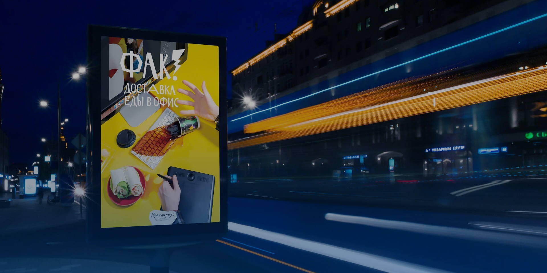 塑胶事业部产品系列