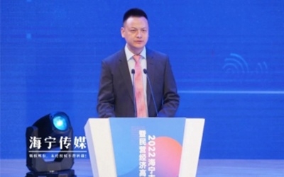 【喜讯】“凝心协力谋发展 聚才创新赢未来”AG恒峰荣获“年度创新企业“