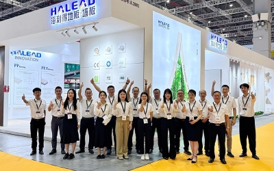 圆满收官|公司参加上海DOMOTEX asia 2024展会