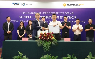 AG恒峰与Progressture Solar签署战略合作协议，共推绿色能源转型