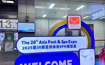 材料创新・共创价值——AG恒峰参展第20届亚洲泳池SPA博览会